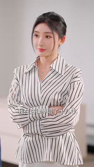 不法禁区(60集) 不法禁区(60集)精彩热门短剧