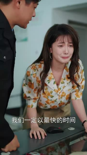 我能垂钓万物(62集) 我能垂钓万物(62集)一口气追完全集