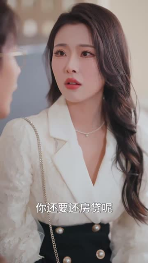 婚宠叶总对妻着迷（86集）大结局一气呵成