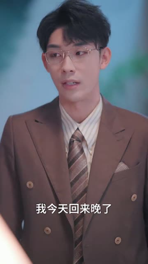 闪婚后叶总宠妻成魔（86集）免费全集短剧