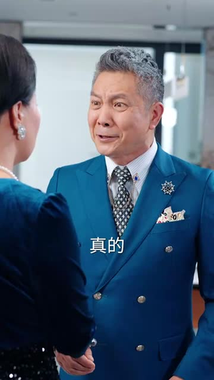 为了养子全家让我顶罪十年（58集）精彩的短剧