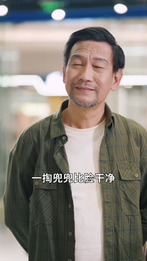 穷养二十年（58集）推荐好短剧