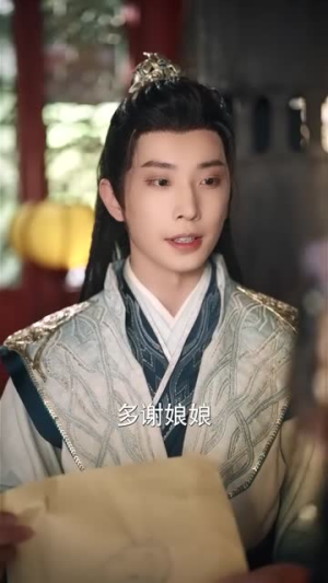 成何体统(89集) 成何体统(89集)免费短剧看全集