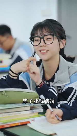 你是不是喜欢我（68集）最新热门短剧