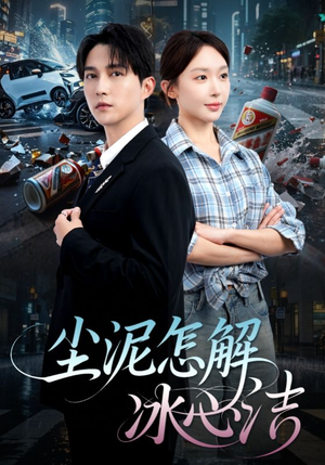 老头乐的意外事故(45集) 老头乐的意外事故(45集)一口气看完