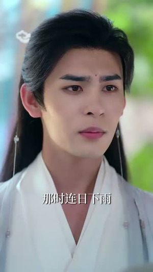 扶风入雾(81集) 扶风入雾(81集)短剧抢先看全集