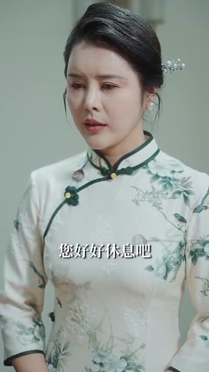 咬一口甜梨(80集) 咬一口甜梨(80集)全季一次看完