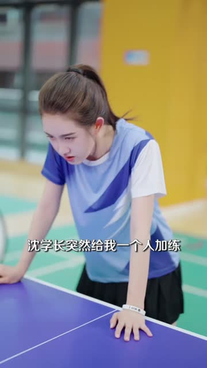 春树慕云(60集) 春树慕云(60集)热播短剧追不停