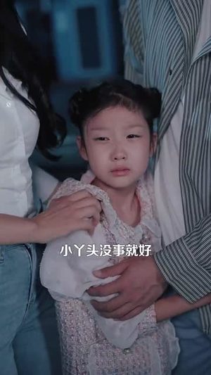 我见过许多老板,他们都叫我老板(80集) 我见过许多老板,他们都叫我老板(80集)在线观看全集