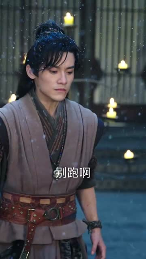 部族荣光(79集) 部族荣光(79集)集免费看短剧