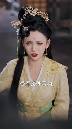 前世桃花今生恨（100集）爆款短剧抢先看