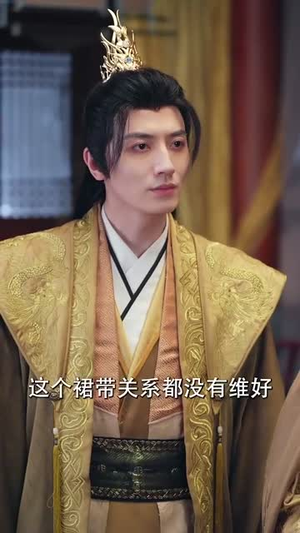 医妃被弃后，我的诊金是江山（80集）最火爆短剧