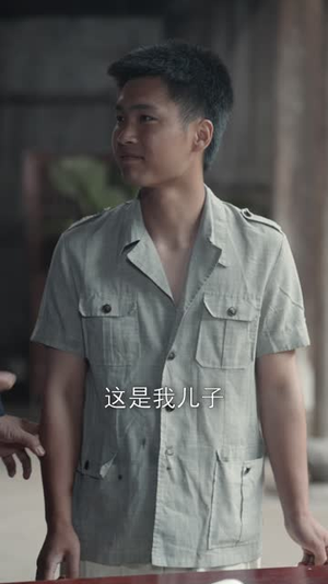 睁眼六零:我带全家顿顿啃排骨(50集) 睁眼六零:我带全家顿顿啃排骨(50集)在哪里可以看