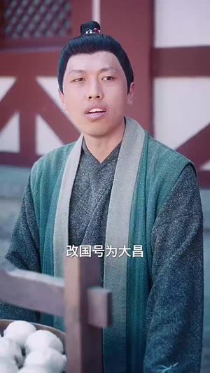 天道闺女不爱了(60集) 天道闺女不爱了(60集)一起追生活短剧