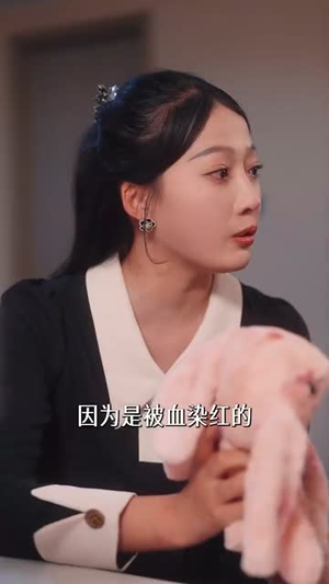 情雾（59集）短剧解说全集