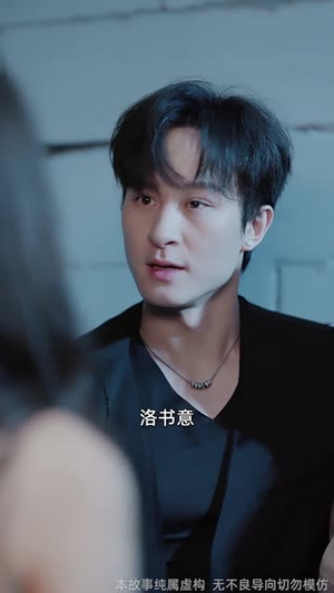 夜莺与玫瑰(60集) 夜莺与玫瑰(60集)火爆短剧热播中