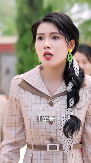 逆旅星光照新程(51集) 逆旅星光照新程(51集)免费热门短剧