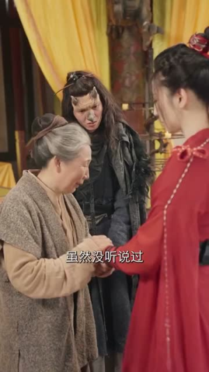 从野神开始,以香火证道成神(74集) 从野神开始,以香火证道成神(74集)全剧看到大结局