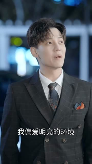 穿越千年我被仇家盯上了（60集）今日短剧分享