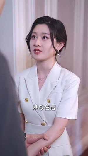 定制心动指令(85集) 定制心动指令(85集)短剧小说在线看