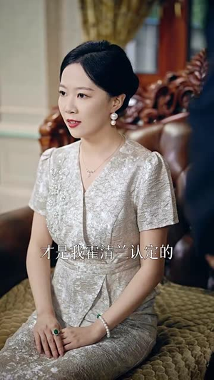 当家做主(31集) 当家做主(31集)免费全集短剧