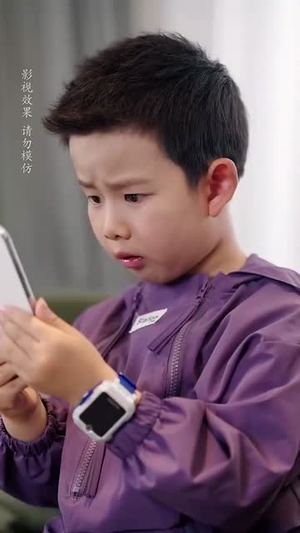 傅先生你的儿子是黑客(77集) 傅先生你的儿子是黑客(77集)网盘在线观看