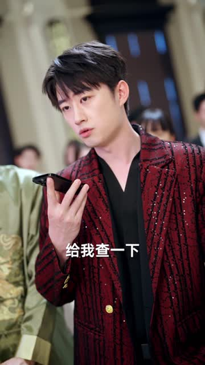 大小姐浴火重生(64集) 大小姐浴火重生(64集)免费看全集