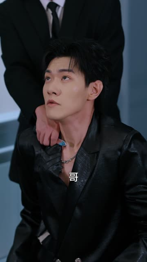 种因得果,冒牌老公请入局(60集) 种因得果,冒牌老公请入局(60集)抢先看热门短剧