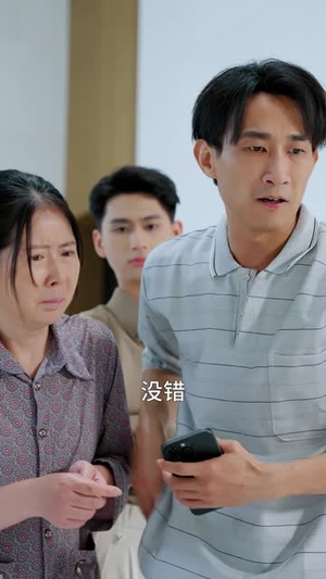 种因得果冒牌老公请入局(60集) 种因得果冒牌老公请入局(60集)在线看到大结局