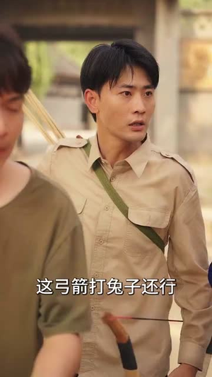 重生60年代嫂子介绍外国老婆(80集) 重生60年代嫂子介绍外国老婆(80集)独家内容免费看