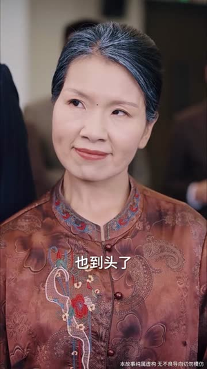 家人的名义(61集) 家人的名义(61集)在哪个平台看好