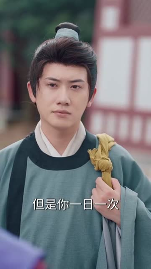 寒门小甜妻(79集) 寒门小甜妻(79集)精彩短剧追不停