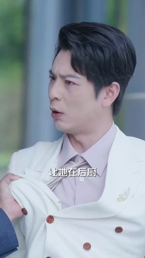 鹿鸣幽幽(50集) 鹿鸣幽幽(50集)看精彩短剧