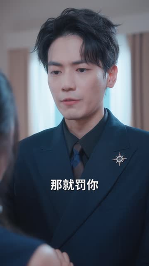 终是庄周梦了蝶(72集) 终是庄周梦了蝶(72集)短剧在线更新