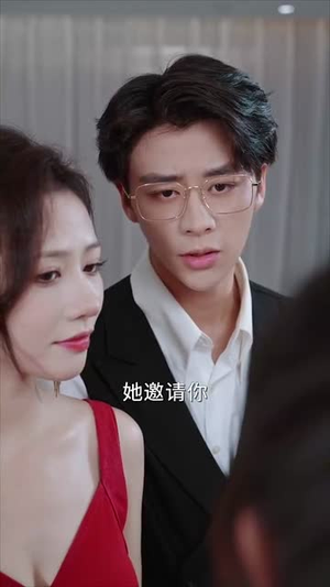 离婚后,前妻成了我最仰慕的歌坛天后(54集) 离婚后,前妻成了我最仰慕的歌坛天后(54集)热门短剧看不停