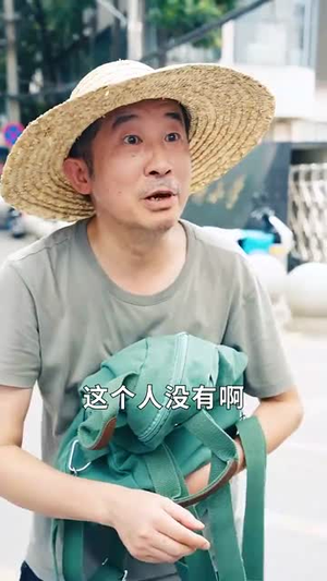 这老大我不当了好好学习天天向上$黑道老大(72集) 这老大我不当了好好学习天天向上$黑道老大(72集)越看越好看短剧