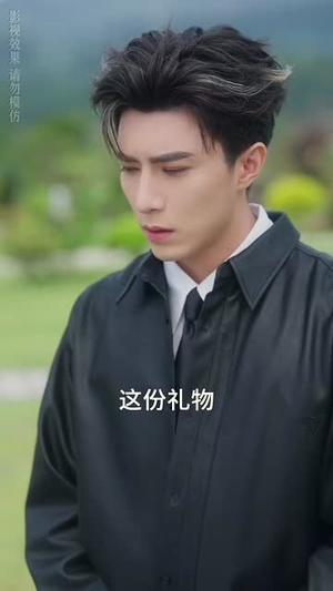 与神同行（62集）热门短剧推广