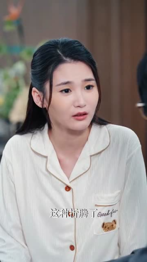 离婚后当保姆她风生水起(85集) 离婚后当保姆她风生水起(85集)全集免费观看