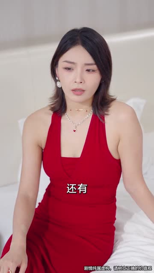 余生是你从暗恋到奶爸 (80集) 余生是你从暗恋到奶爸 (80集)高分推荐免费看