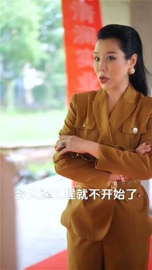 我的报纸能预知未来(95集) 我的报纸能预知未来(95集)看精彩短剧