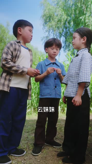 女帝重生六零小福星 (86集) UC网盘在线看