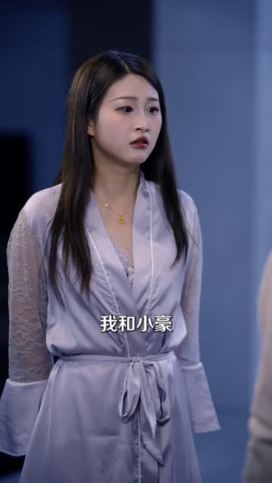 寄生（41集）第三季