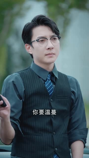 医见倾心（61集）番茄免费短剧