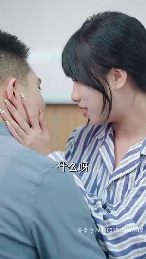 我在医院混得风声水起 (80集) 擦边剧古代短剧推荐