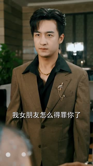 透视狂少(71集) 透视狂少(71集)精彩片段