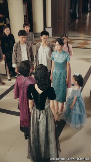 司令那个小鞋匠是你的女儿(74集) 司令那个小鞋匠是你的女儿(74集)高清画质免费看