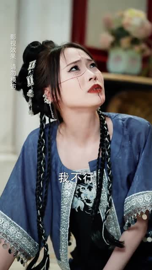 家有萌宝超大力(80集) 家有萌宝超大力(80集)热门短剧抢先看