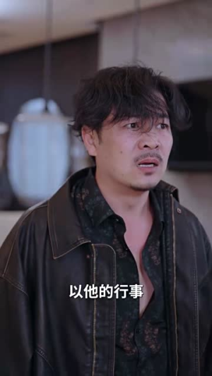 遇见他的城池(60集) 遇见他的城池(60集)贝贝短剧分享