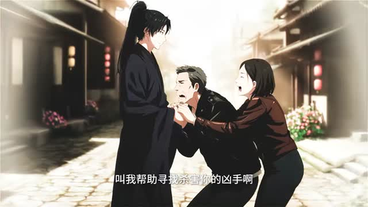 跨界祖师爷(77集) 跨界祖师爷(77集)好看短剧又来了