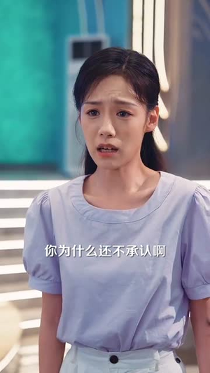 被送上审判台后我绝地反击 (63集) 一个短剧看全集